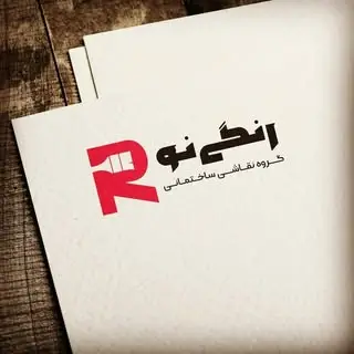 @rangino57