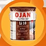 عایق نانو|عایق رطوبتی|نانو اوژن| اردبیل
?نانو صنعت اوژن?
