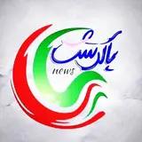 پاکدشت نیوز