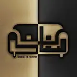 صفانو