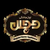 جهیزیه|برقی|دکوری|آشپزخانه|اورجینال