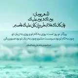 Ali Nmb