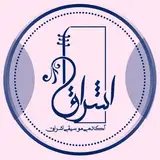 آموزشگاه موسیقی اشراق|گلوگاه