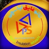 نانو لباسچی خراسان