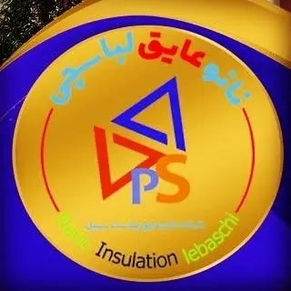 نانو لباسچی خراسان
