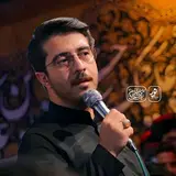 نشر آثار مداحی محمد معاذالهی