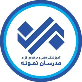 مدرسان نمونه گیلان