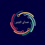 sedayealashtarصدای الشتر