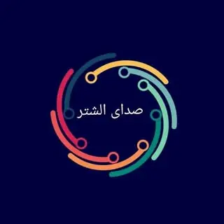 sedayealashtarصدای الشتر
