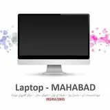 LAPTOP STORE MAHABAD