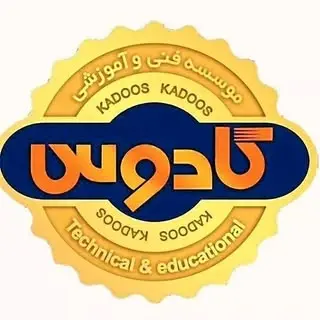 موسسه فنی آموزشی کادوس تختی