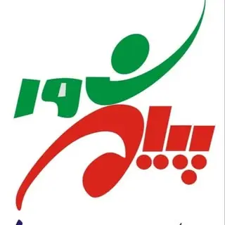 اداره کل تربیت بدنی
