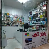 کامپیوتر رایان تک  ??تاسیس۱۳۸۲