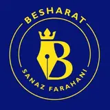 sanaz farahani | ساناز فراهانی
