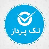 takpardaz Academy