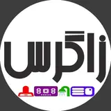 ?کلینیک ساختمانی زاگرس ایلام?