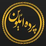 پرده/زبرا/دی کی/ پانچ/مینیمال/تم اتاق/ دکوراتیو ائلوین