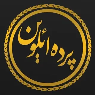 پرده/زبرا/دی کی/ پانچ/مینیمال/تم اتاق/ دکوراتیو ائلوین