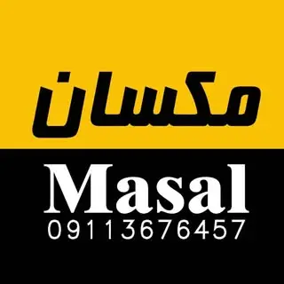 maxan_masal