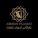 بازرگانی کاشی و سرامیک|امیران تجارت|یزد