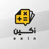 گروه خدمات مالی و مالیاتی اکسین