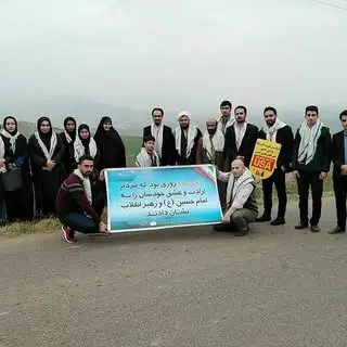 مدارس غیردولتی نیکان