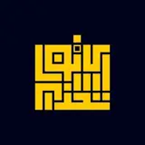 کانون استخدام ایران