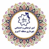 peykefarhange6