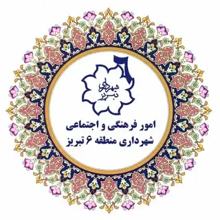 peykefarhange6