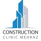 کلینیک ساختمانی مهراز