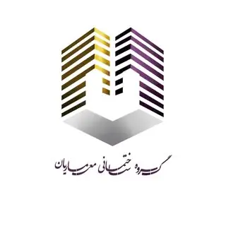 گروه ساختمانی معماریان