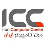 مرکز کامپیوتر ایران