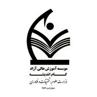 آموزش دوره های کاربردی مالی