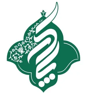 کاشی حافظ