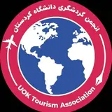 Tourism association of UOK