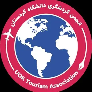 Tourism association of UOK