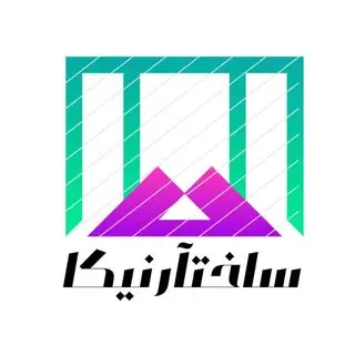 ساخت٬آرنیکا