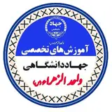 amoozeshlz.ir