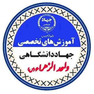 amoozeshlz.ir