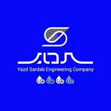 شرکت فنی و مهندسی سرداب یزد
