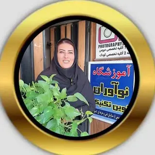زهرا سلیمانی | آموزشگاه نوآوران | Noavaran