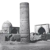 تاریخ ساوه