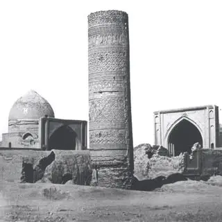 تاریخ ساوه
