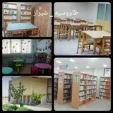 tavosiye library