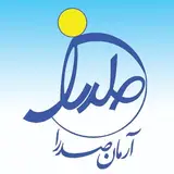 موسسه آرمان صدرا‌ یزد