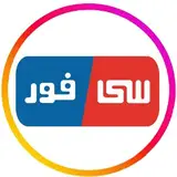 بازرگانی دُروین نمایندگی انحصاری پروفیل
