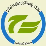 BPJ AKIAU