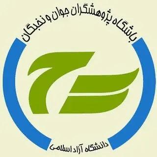 BPJ AKIAU