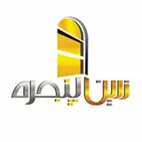 زرین پنجره بوشهر