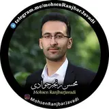 محسن رنجبرجوادی